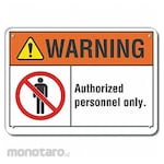 LYLE Reflective Authorized Personnel Warning Sign