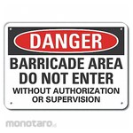 LYLE Reflective Do Not Enter Danger Sign