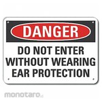 LYLE Reflective Ear Danger Sign