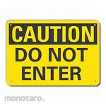 LYLE Reflective Exit & Entrance Caution Sign