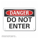 LYLE Reflective Exit & Entrance Danger Sign