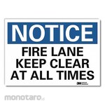 LYLE Reflective Fire Lane Label Aluminum