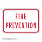LYLE Reflective Fire Prevention Sign