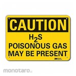 LYLE Reflective H(2)S Poisonous Gas Caution Sign