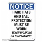 LYLE Reflective Hard Hat Notice Sign