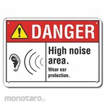 LYLE Reflective Hearing Danger Sign