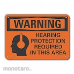 LYLE Reflective Hearing Warning Sign