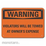 LYLE Reflective No Parking Warning Sign