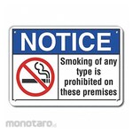 LYLE Reflective No Smoking Notice Sign