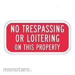 LYLE Reflective No Trespassing Sign