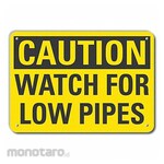 LYLE Reflective Overhead Clearance Caution Sign