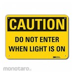 LYLE Reflective Personal Safety Caution Sign