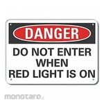 LYLE Reflective Personal Safety Danger Sign