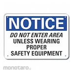 LYLE Reflective Personal Safety Notice Sign
