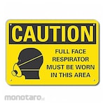 LYLE Reflective Respirator Required Caution Sign
