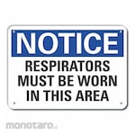 LYLE Reflective Respirator Required Notice Sign