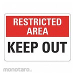 LYLE Reflective Restricted Area Sign