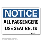 LYLE Reflective Seat Belt Label Aluminum