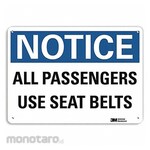 LYLE Reflective Seat Belt Sign