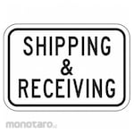 LYLE Reflective Shipping & Receiving Sign