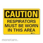 LYLE Respirator Required Caution Reflective Label
