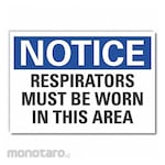 LYLE Respirator Required Notice Label