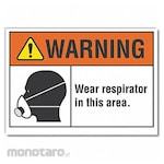 LYLE Respirator Required Warning Label
