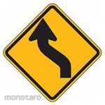 LYLE Reverse Curve Ahead Sign