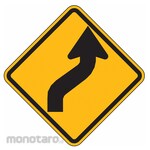LYLE Reverse Curve Right Traffic Sign