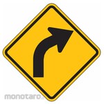 LYLE Right Curve Traffic Sign
