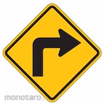 LYLE Right Turn Traffic Sign