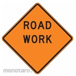 LYLE Road Work Traffic Sign