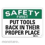 LYLE Safety First Sign Aluminum