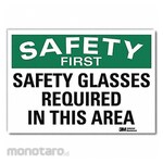 LYLE Safety Sign