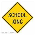 LYLE School Crossing Traffic Sign