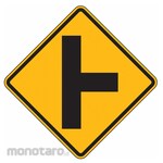 LYLE Side Road Intersection Sign
