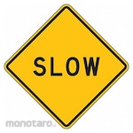LYLE Slow Sign