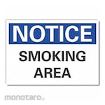 LYLE Smoking Area Notice Label