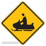 LYLE Snowmobile Crossing Traffic Sign
