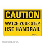 LYLE Steps Caution Reflective Label