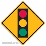 LYLE Stop Light Traffic Sign