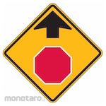 LYLE Stop Sign Ahead Traffic Sign
