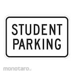 LYLE Student Parking Sign