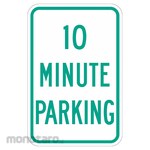 LYLE Time Limit Parking Sign