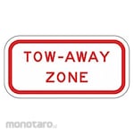 LYLE Tow Zone Supplemental Sign