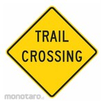 LYLE Trail Crossing Traffic Sign