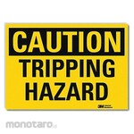 LYLE Trip Hazard Sign