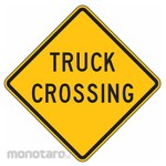 LYLE Truck Crossing Traffic Sign