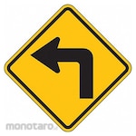 LYLE Turn Ahead Sign