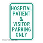 LYLE Visitor Patient Parking Sign